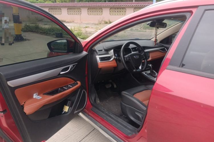 Used Geely Auto Vision S1 2018 1.5L CVT Fongchi Model
