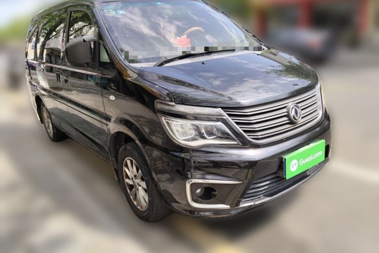 Used FORTHING Lingzhi 2017 M5 1.6L Luxury Model Front Right 45 Deg