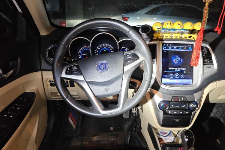 Used Changan Eado 2014 1.6L Manual Luxury Model
