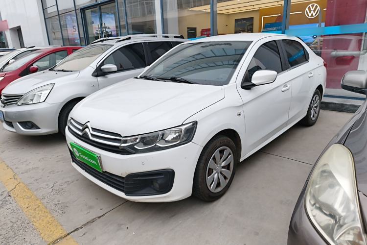 Used Citroen Elysee 2018 1.6L Manual Fashion Edition