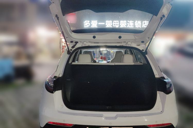 Used Geely Galaxy Geome 2025 310km Youth Edition