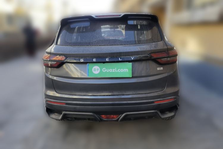 Used Geely Auto Coolray 2024 1.5T DCT Longteng Edition
