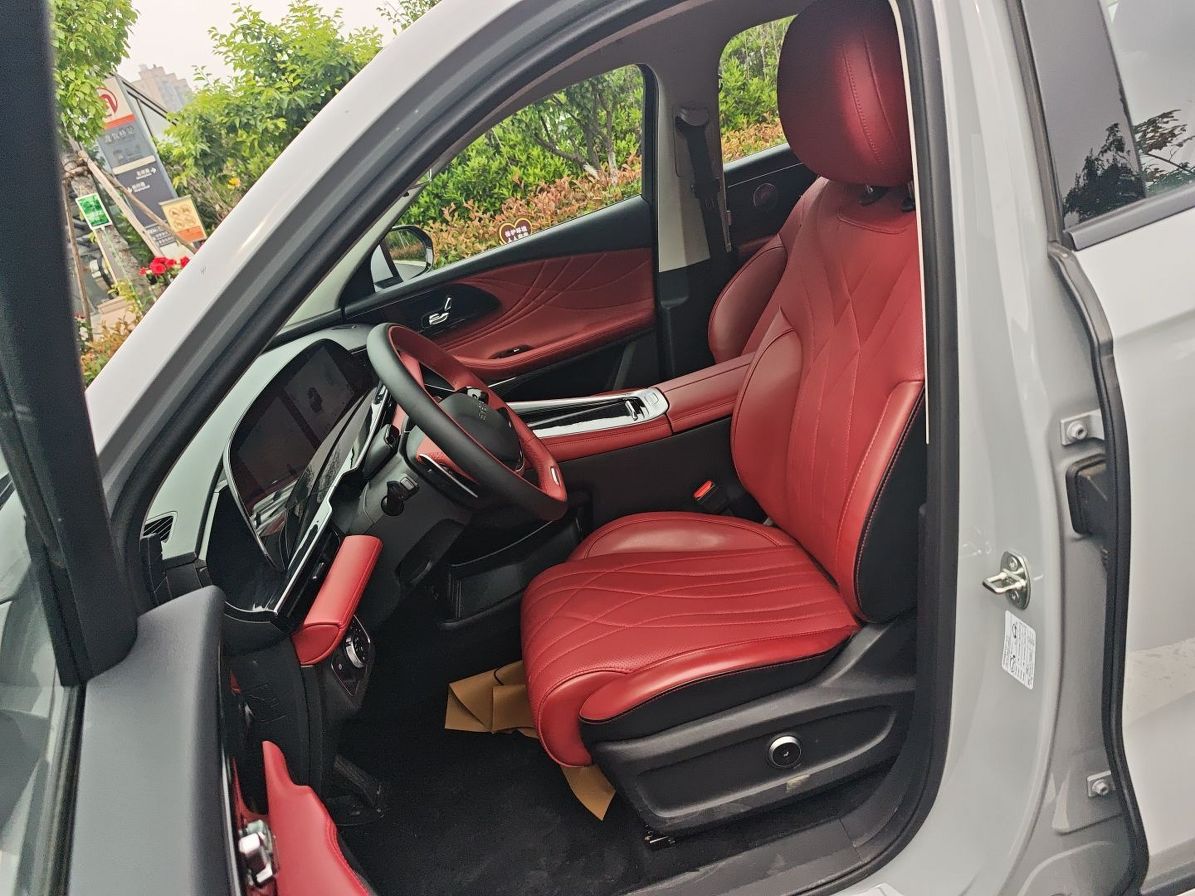 Avant de la voiture