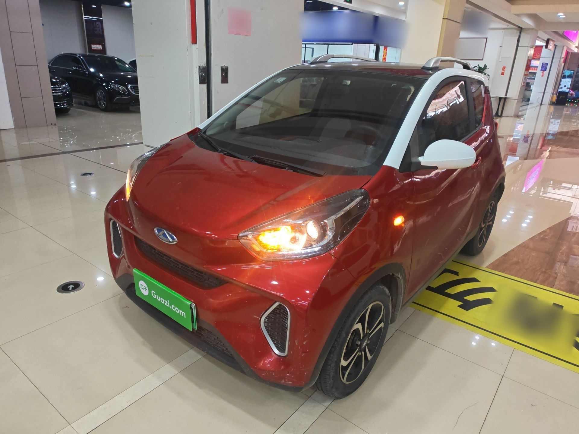 Parte inferior delantera