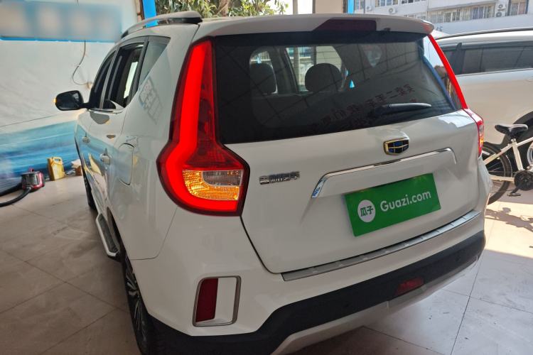 Used Geely Auto Vision X6 2016 1.8L Manual Luxury Model