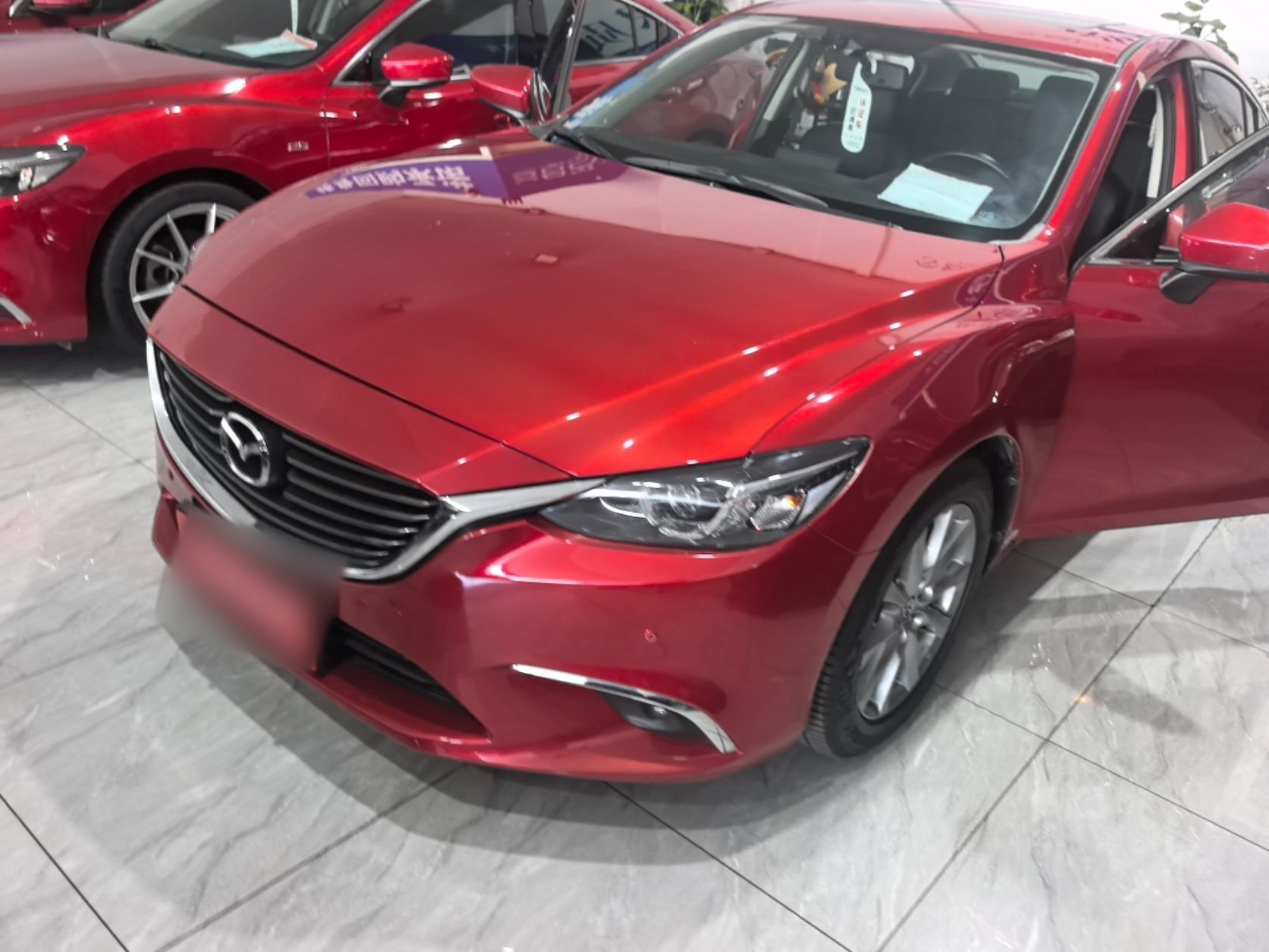 Under Front Bumper