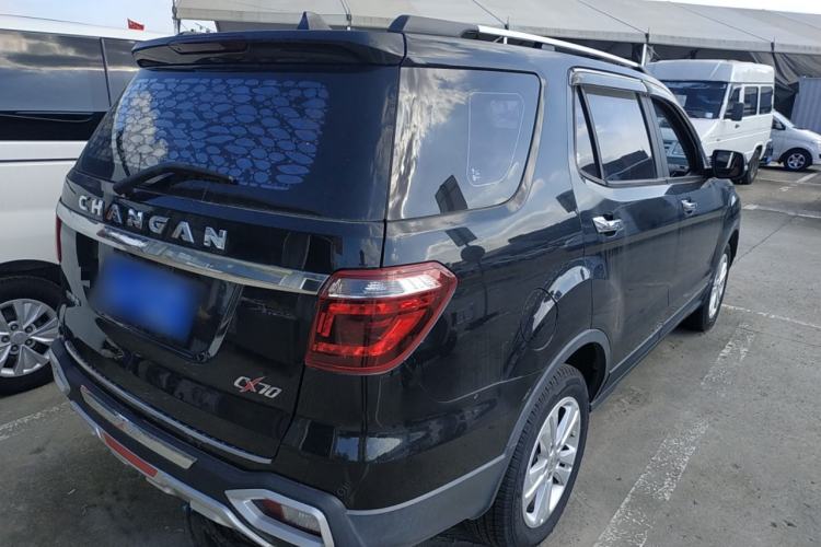 Used Oshan CX70 2016 1.6L Manual Luxury Model