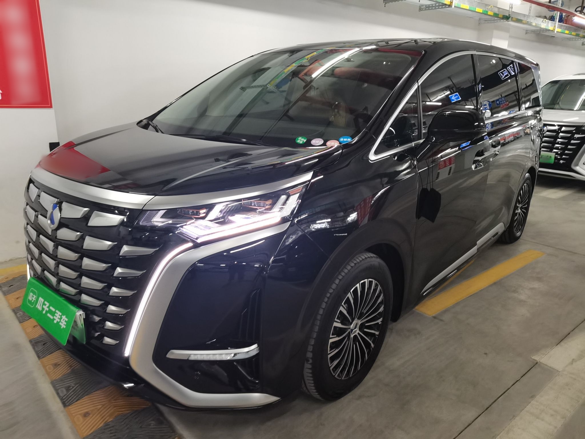 Parte inferior delantera