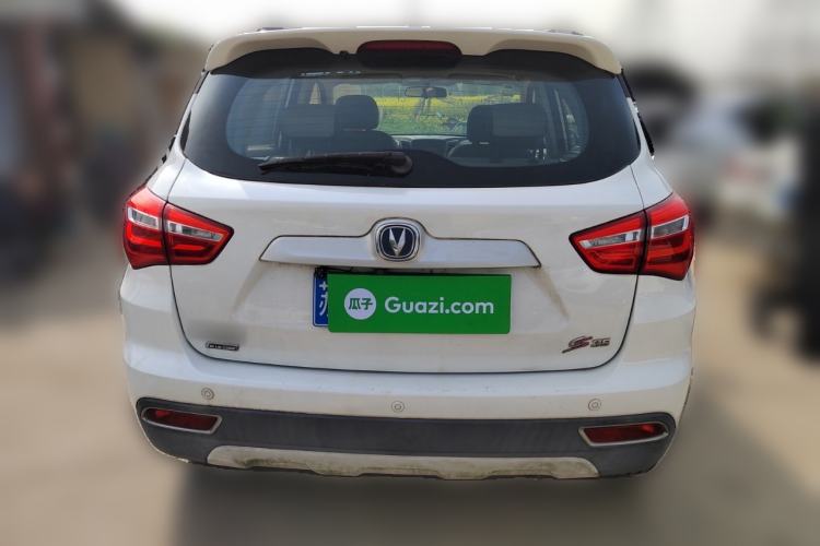 Used CHANGAN CS35 2017 1.6L Manual Luxury Model
