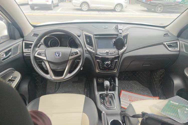 Used Changan CS35 2017 1.6L Automatic Luxury Model
