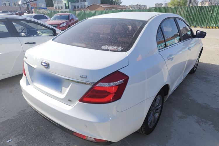 Used Geely Auto Emgrand 2017 Sedan Million Edition 1.5L Manual - Upward Version