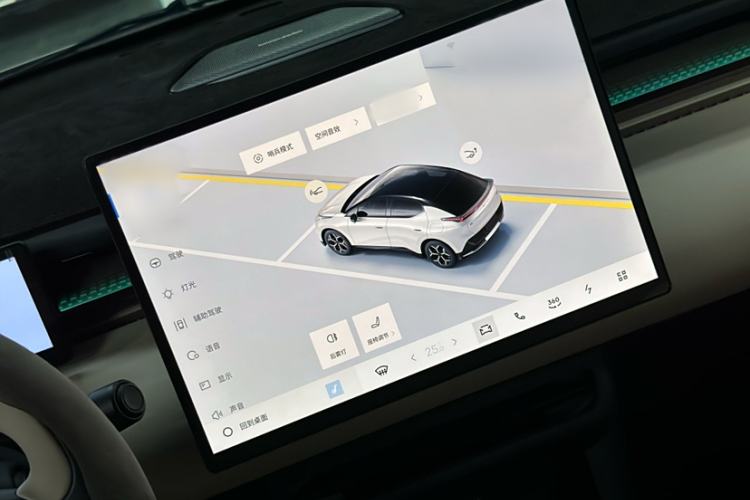 Used Lynk & Co Z20 2025 530 km Range Rear-Wheel Drive Pro
