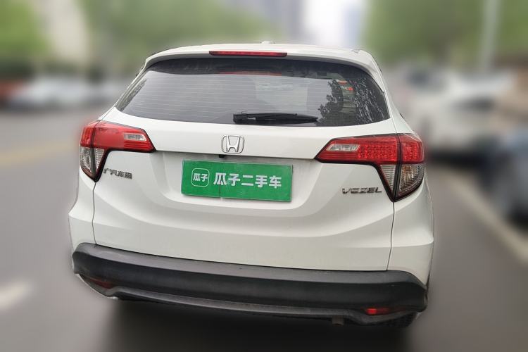 Used Honda Vezel 2020 1.5L CVT Pioneer Edition
