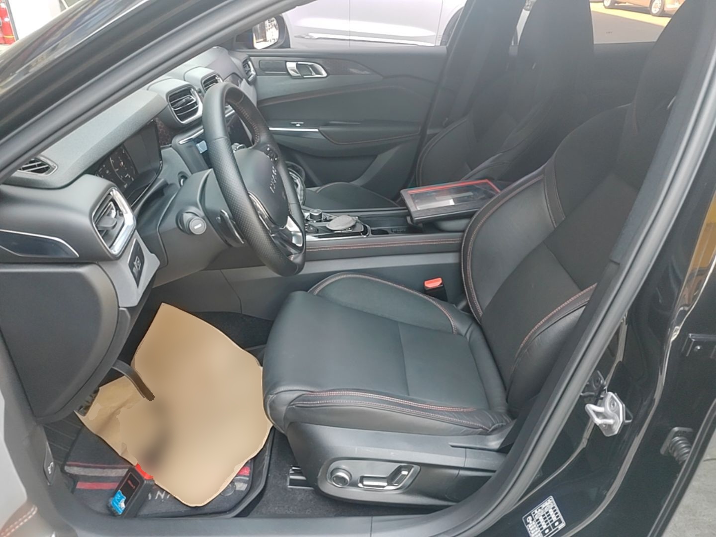Front Interior