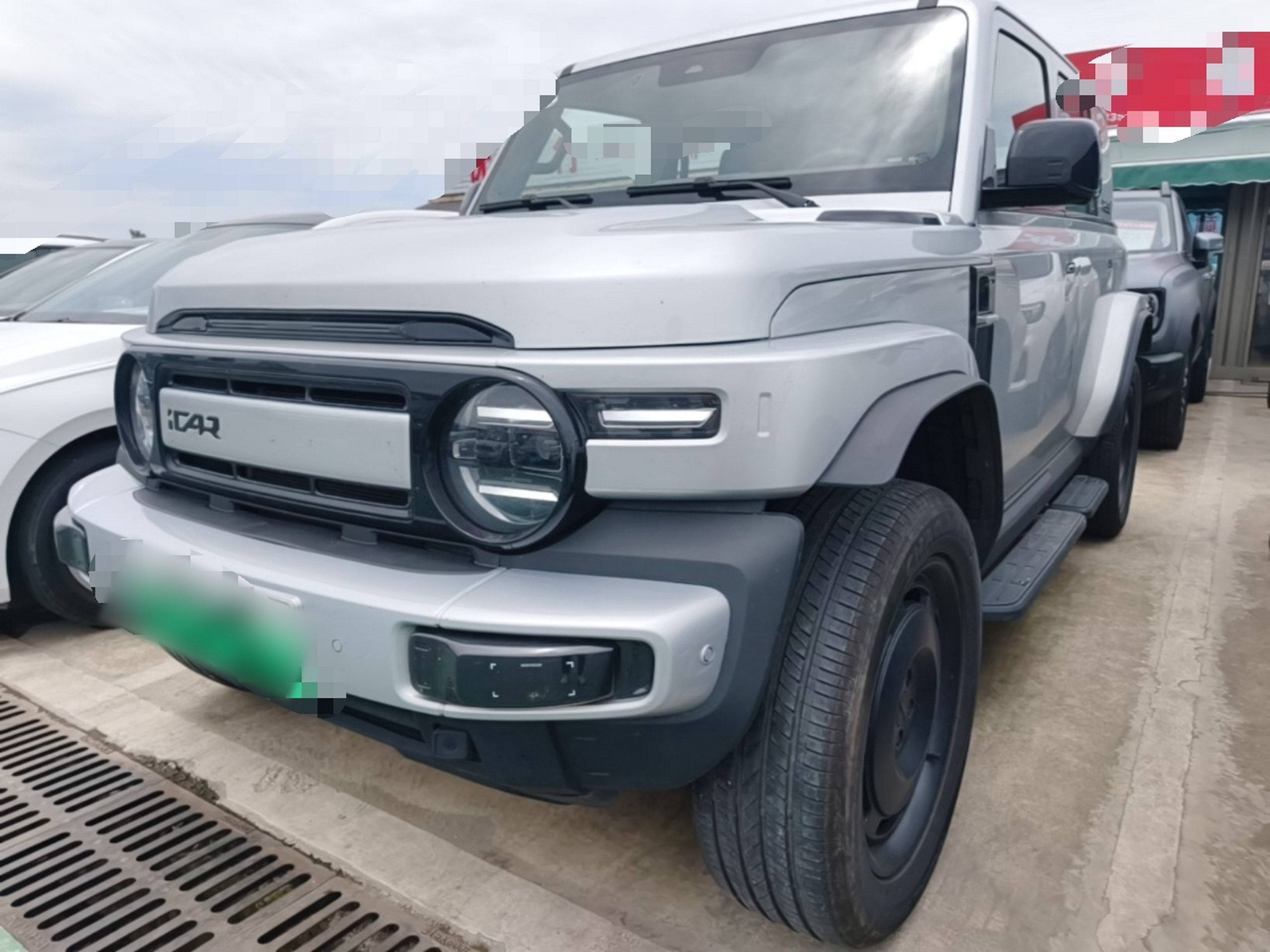 Under Front Bumper