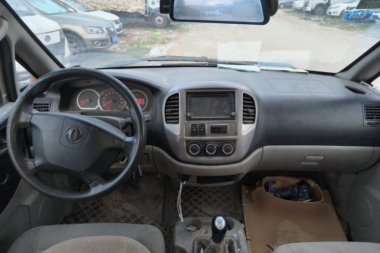 Used FORTHING Lingzhi 2015 M5 Q7 2.0L 7-Seater Long-Wheelbase Luxury Model