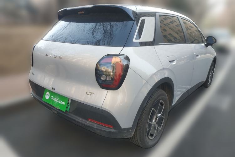 Used AION UT 2025 330 Starlight Edition