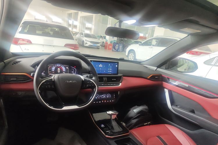 Used Dongfeng Aeolus Yixuan 2021 230T Automatic Zuiying Knight Edition Center Console