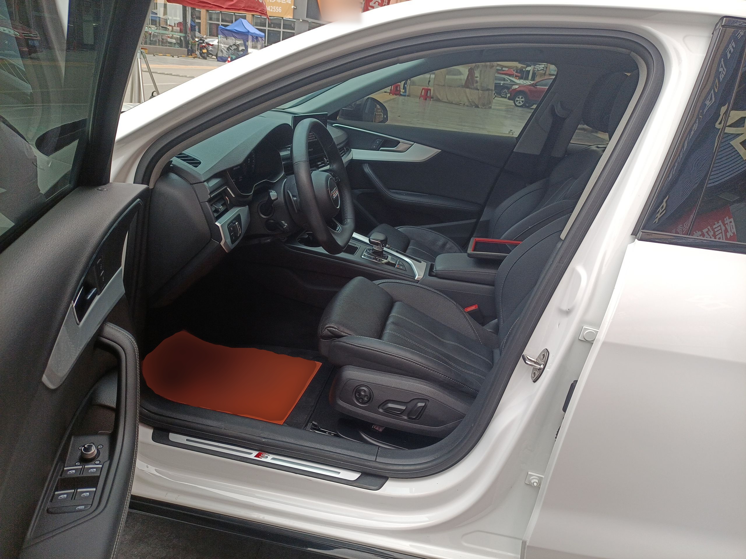 Interior delantero