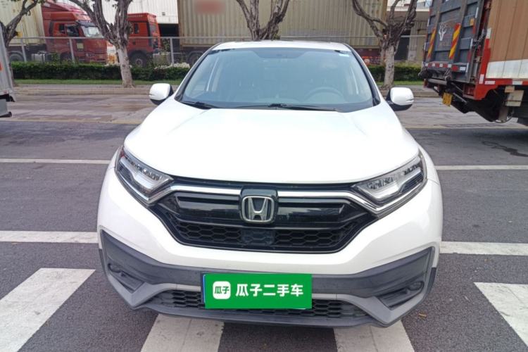 Used Honda CR-V 2021 240TURBO CVT 2WD Comfort Version Front