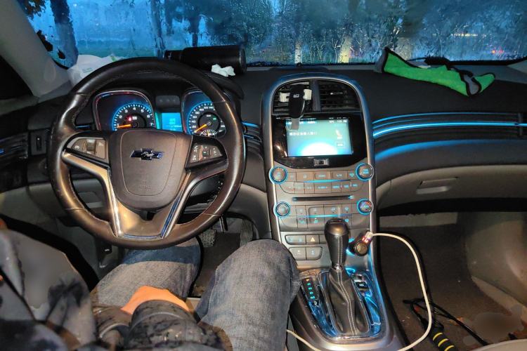 Used Chevrolet Malibu 2013 2.4L Automatic Luxury Edition Center Console