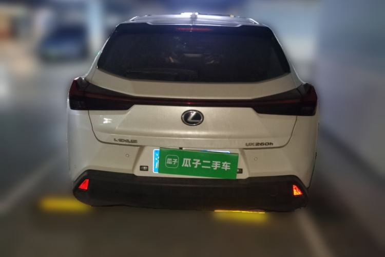 Used Lexus UX 2020 260h Explore-Cool Edition
