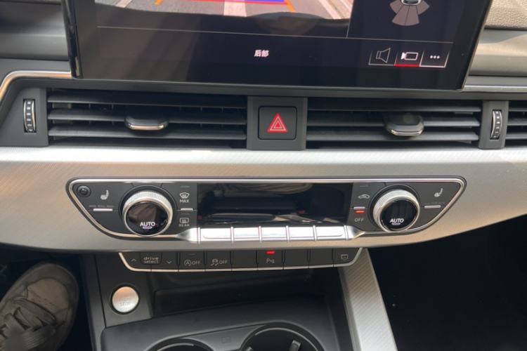 Used Audi A4 2021 Avant Futurist 40 TFSI Stylish and Dynamic Model