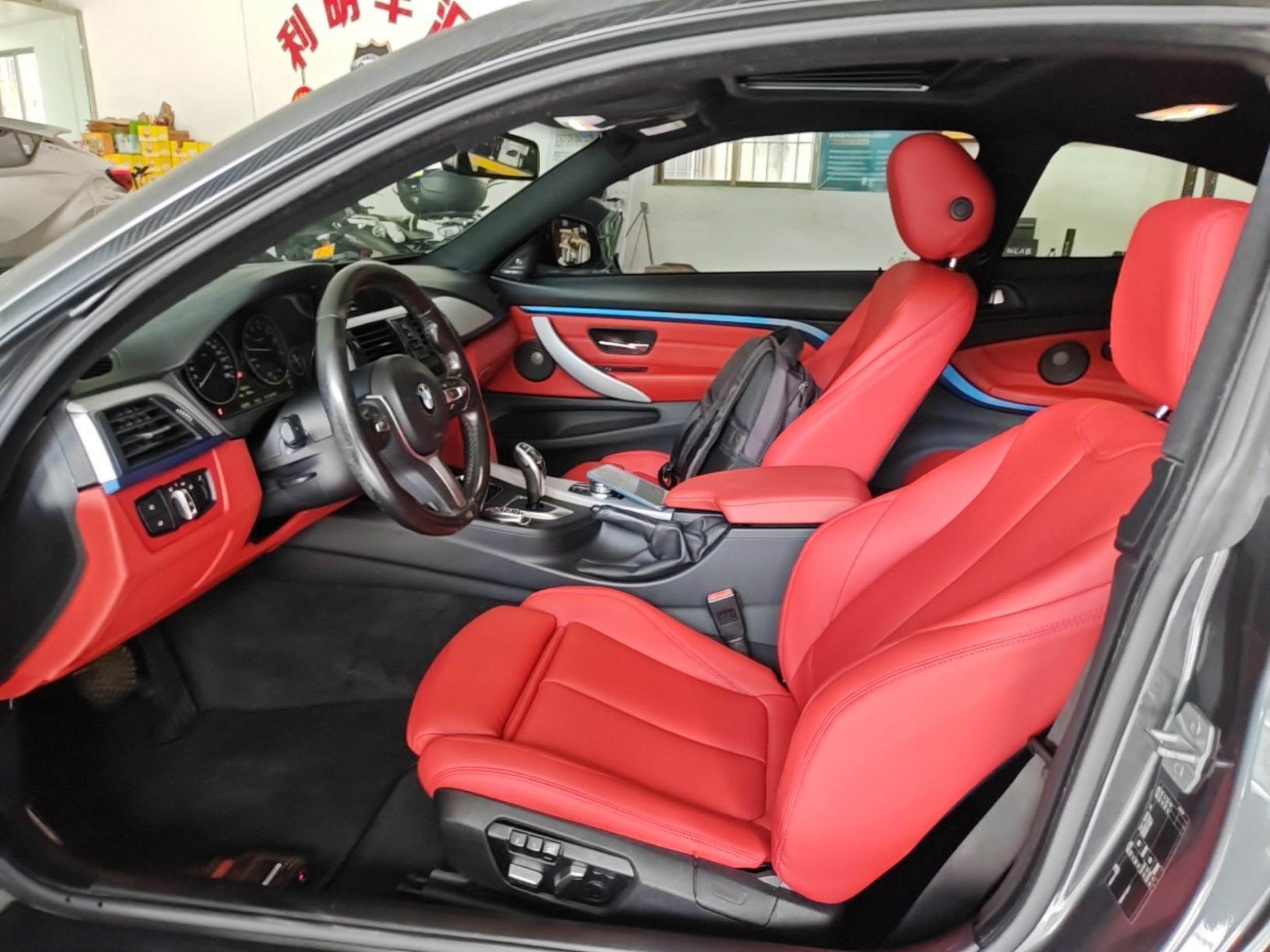 Interior delantero