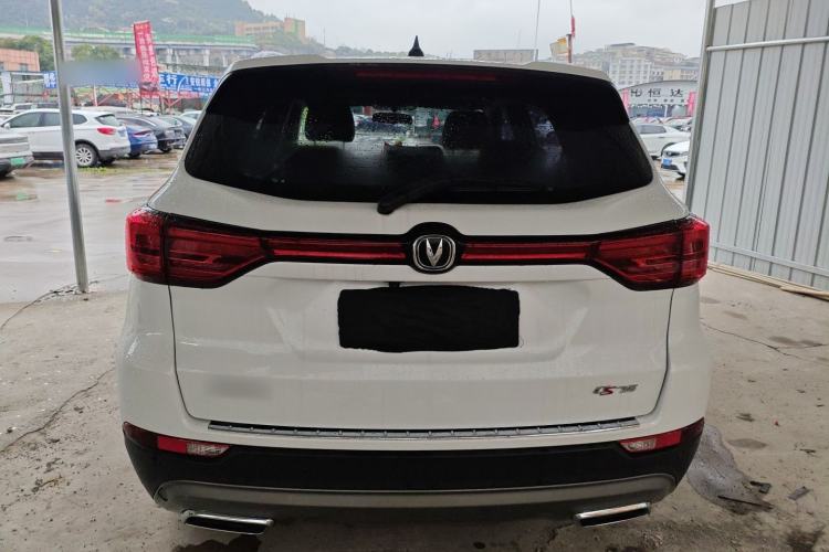 Used Changan CS75 2022 Blue Whale Edition 1.5T DCT Prestige Model