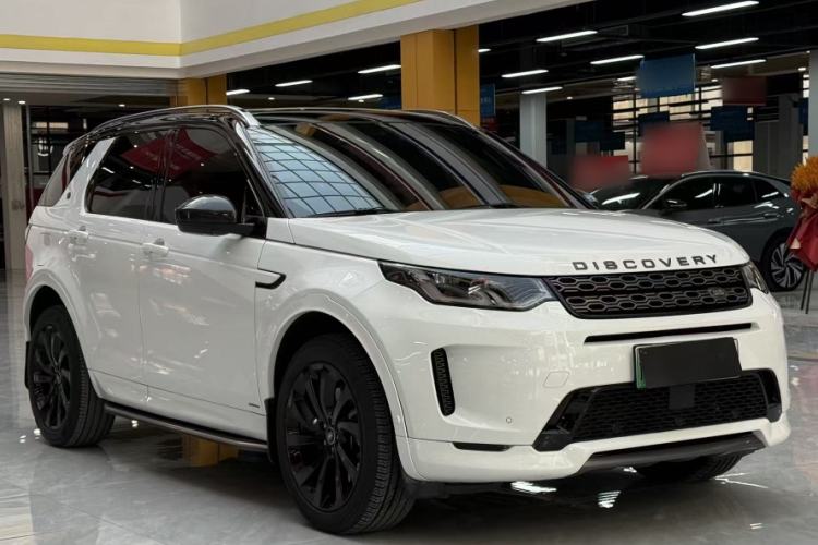 Used Land Rover Discovery Sport New Energy 2021 P300e Performance Tech Edition Exterior 7