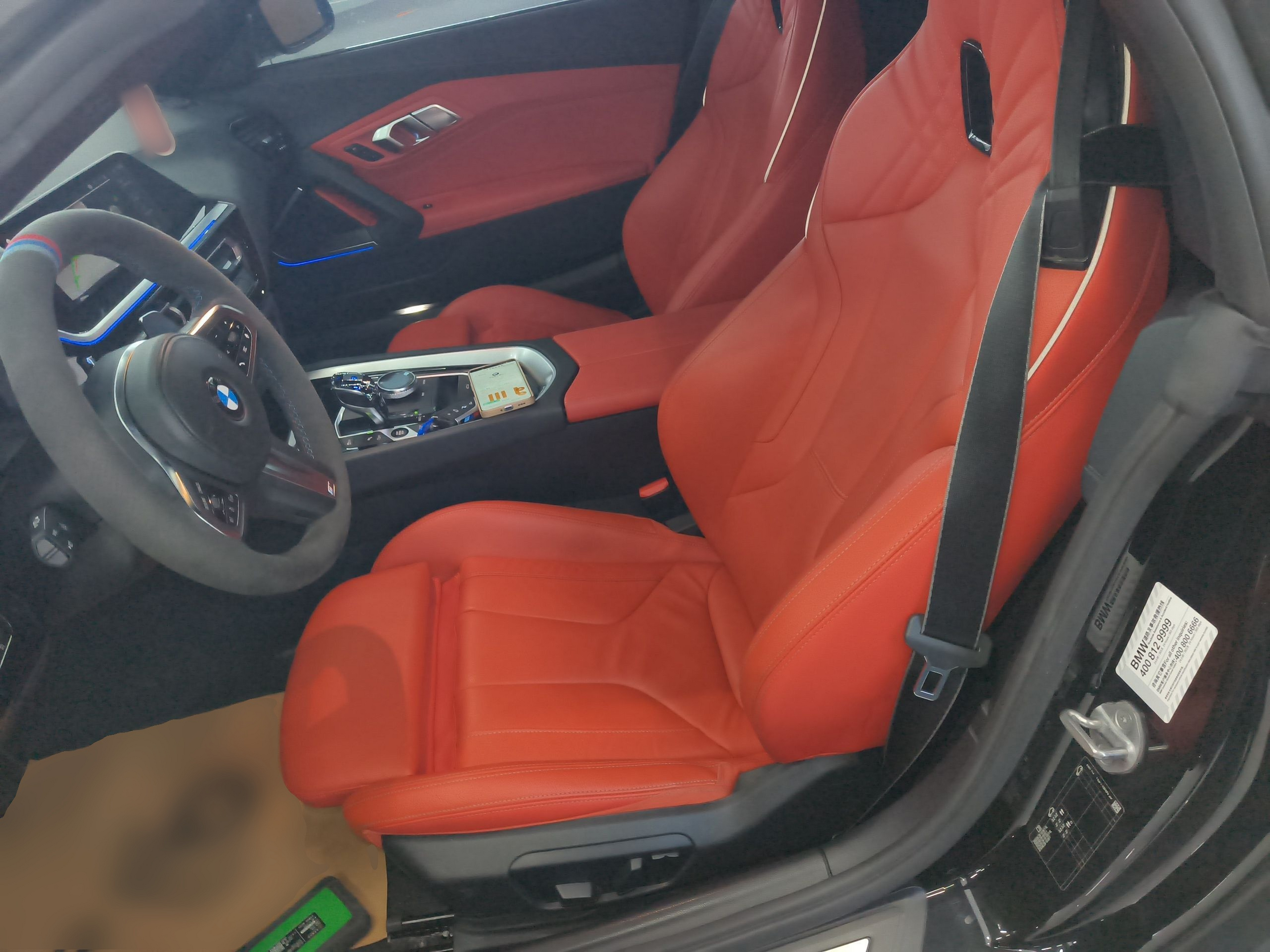 Interior delantero