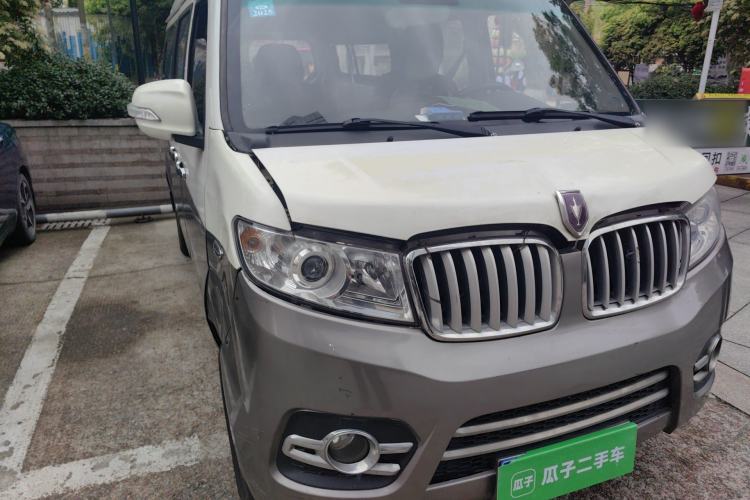 Used Jinbei New Hiace X30L 2021 1.5L Business Central Air-Conditioned Coach China VI Standard SWC15M Right Front Headlight