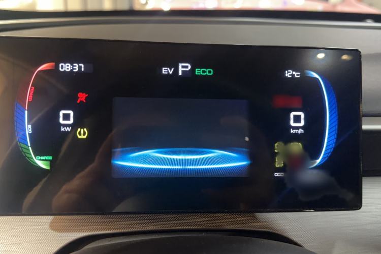 Used BYD Seal 05 DM-i 2025 DM-i Smart Drive 55KM Luxury Model Instrument Cluster