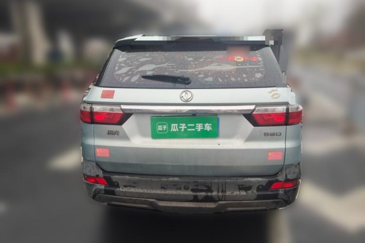 Used Dongfeng Fengon S560 2018 1.8L Manual Comfort 5-Seater China V Standard Rear