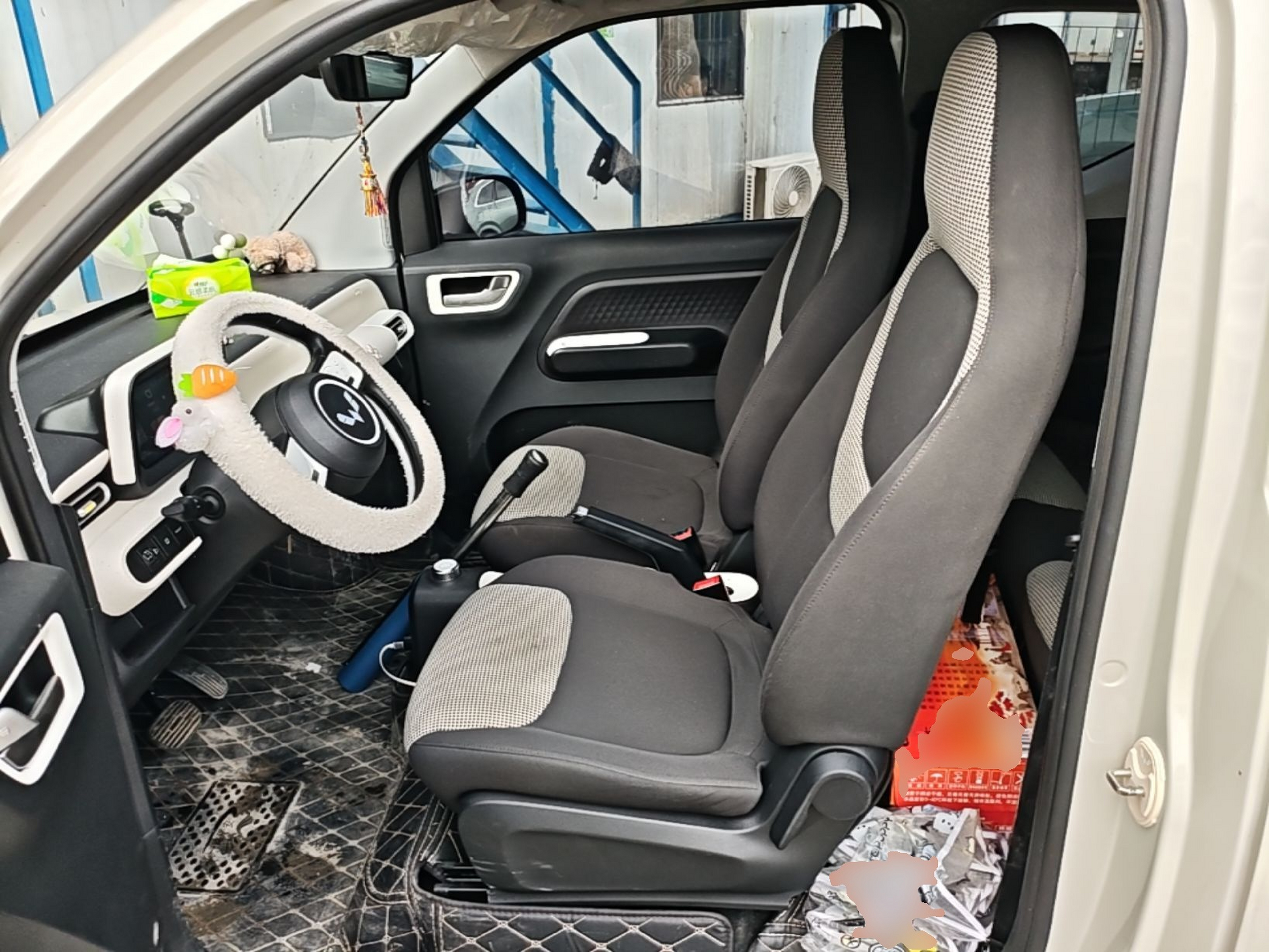 Avant de la voiture