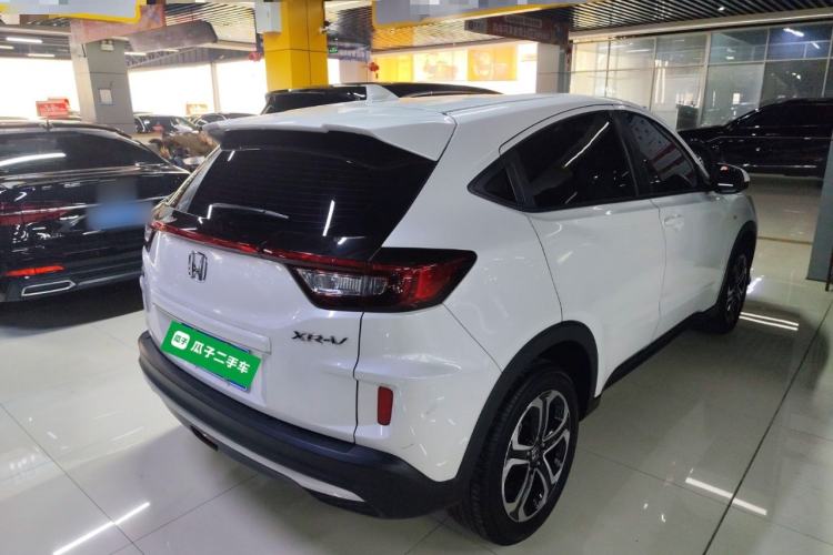 Used Honda XR-V 2021 1.5L CVT Classic Edition