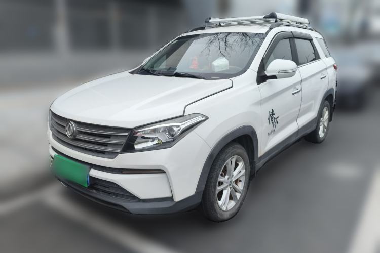 Used Dongfeng Fengon S560 2021 1.5T Manual Urban Model