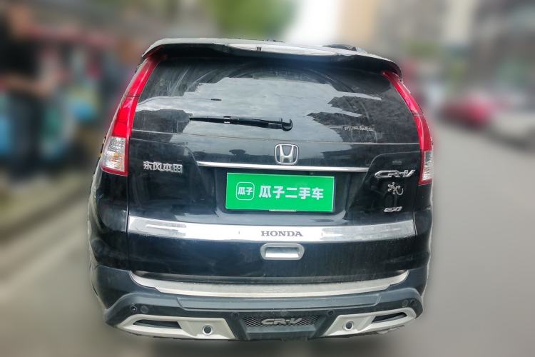 Used Honda CR-V 2013 2.0L 2WD Classic Edition
