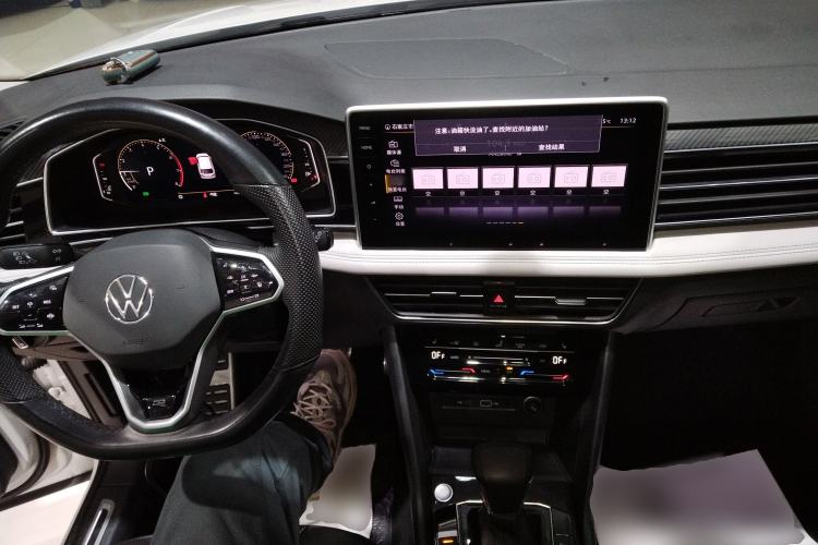 Used Volkswagen Tiguan L 2022 330TSI Automatic Two-Wheel Drive R-Line Enhanced Edition
