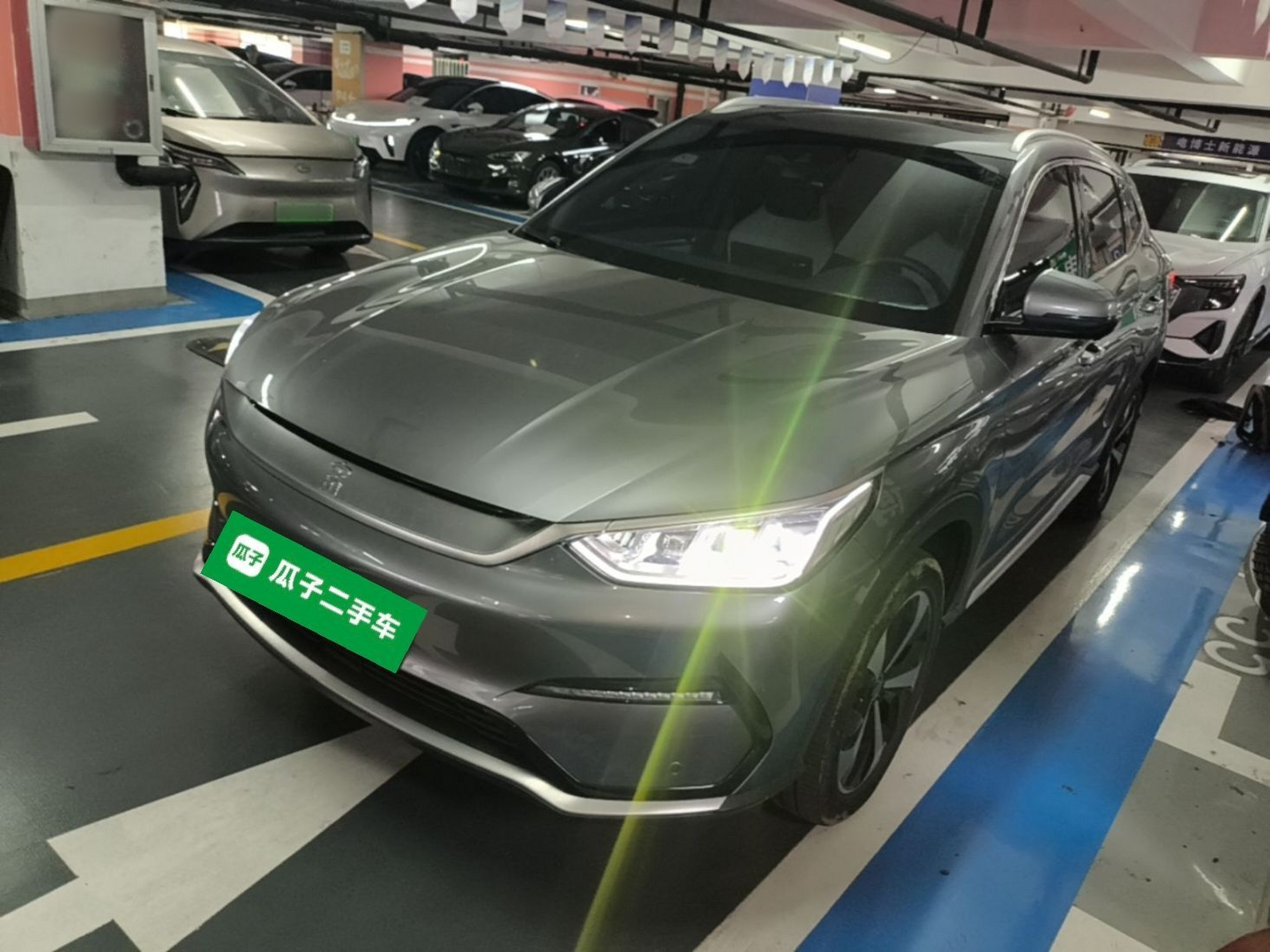 Under Front Bumper