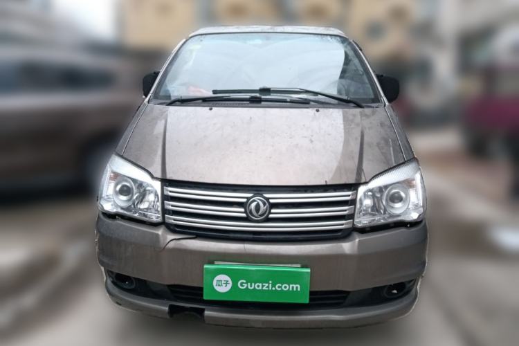 Used FORTHING Lingzhi 2018 M3 1.5L 5-Seat Base Model