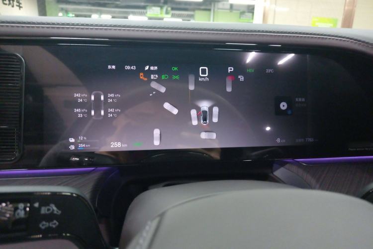 Used Denza Z9GT 2024 1100 4x4 Pro Version