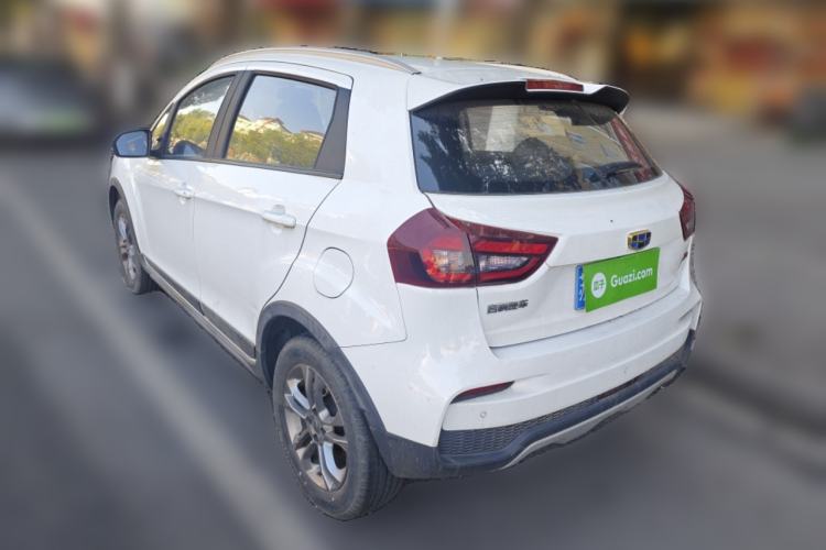 Used Geely Auto Vision X3 2020 1.5L Manual Elite Edition