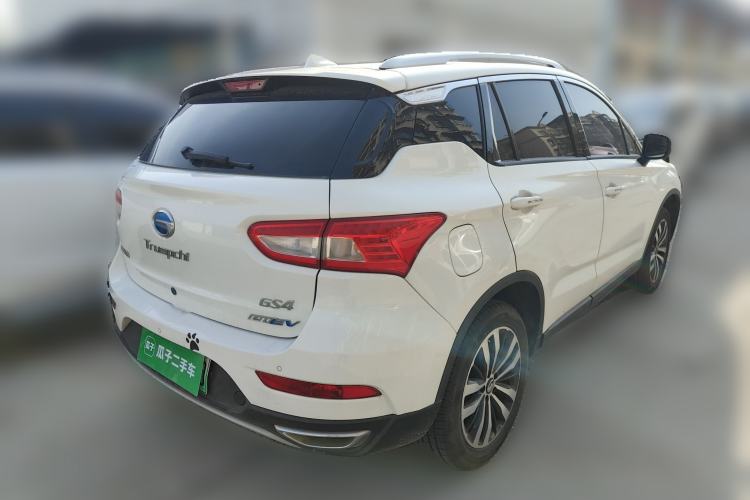 Used GAC Trumpchi GS4 New Energy 2017 1.5L PHEV Deluxe Edition Rear Right 45 Deg