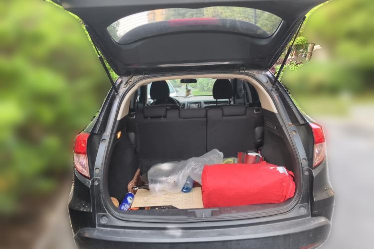 Used Honda Vezel 2015 1.5L CVT two-wheel drive Comfort trim