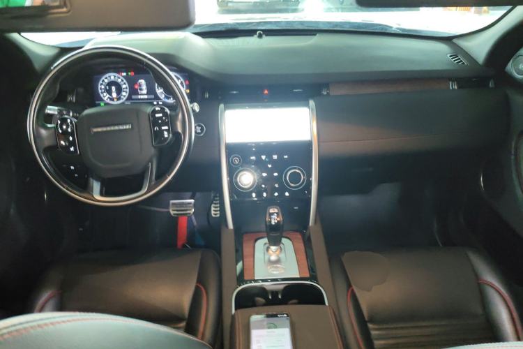 Used Land Rover Discovery Sport 2020 249 PS R-Dynamic Performance Edition Center Console