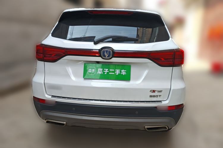 Used CHANGAN CS75 2020 280T Manual Smart Edition China VI Standard