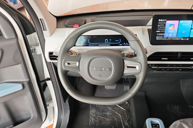 Used Geely Galaxy Panda 2024 Panda Mini 200km Endurance Bear Steering Wheel