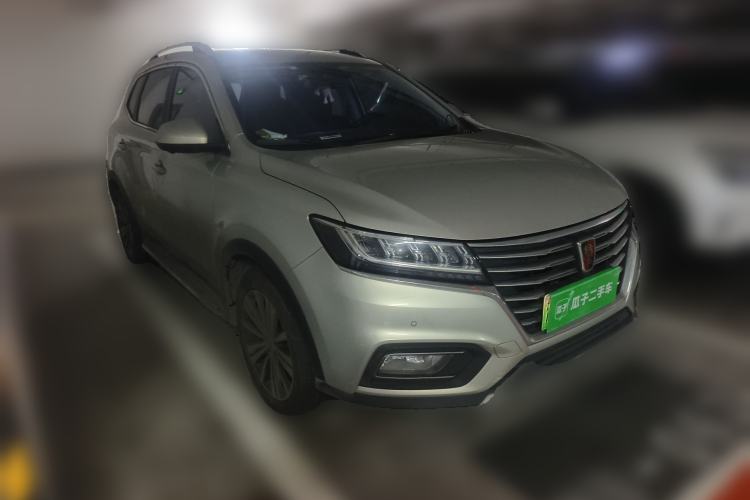 Used Roewe RX5 New Energy 2017 eRX5 50T Hybrid Connected Prestige Flagship Edition
