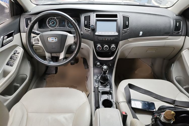 Used Geely Auto Vision 2015 1.5L Manual Elite Model Center Console